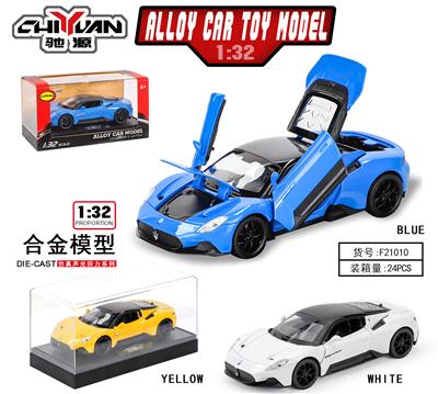 Die-cast toys - OBL10262810