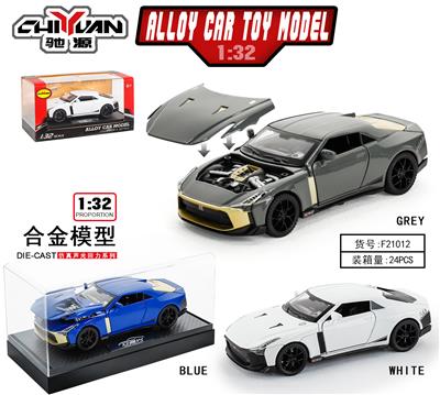 Die-cast toys - OBL10262813