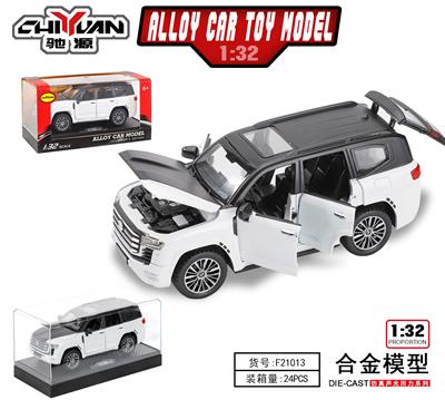 Die-cast toys - OBL10262815