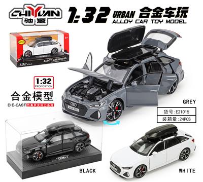 Die-cast toys - OBL10262817