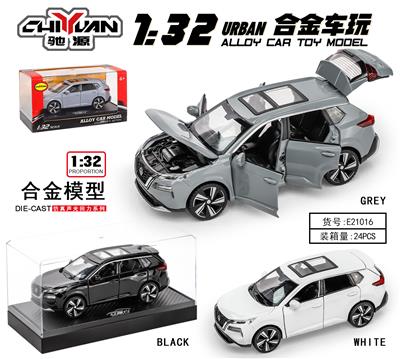 Die-cast toys - OBL10262818