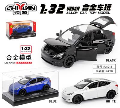 Die-cast toys - OBL10262820