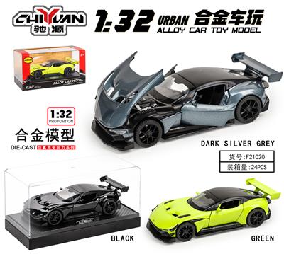 Die-cast toys - OBL10262822