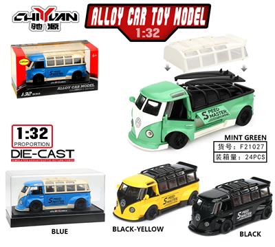 Die-cast toys - OBL10262827