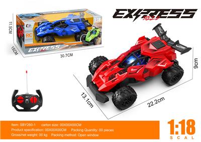 1:18赛车四通遥控车带灯光不包电 - OBL10262830