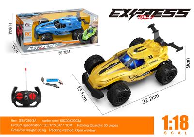 1:18赛车四通遥控车带灯光包电 - OBL10262835