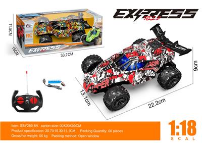 1:18赛车四通遥控车带灯光包电 - OBL10262845
