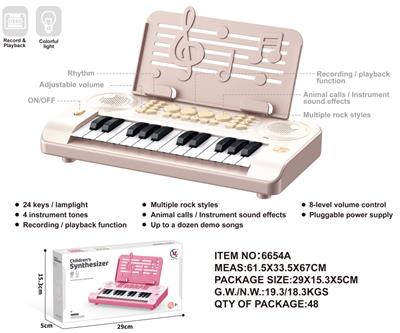 electronic organ - OBL10262849