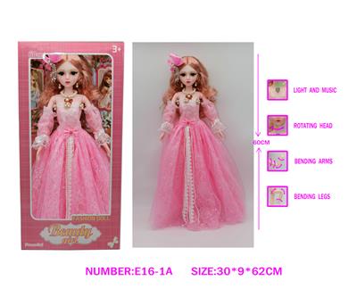 22寸60CM仿真眼芭比娃娃，15关节带灯光音乐 - OBL10262866