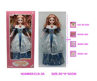 22寸60CM仿真眼芭比娃娃，15关节带灯光音乐 - OBL10262868