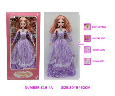 22寸60CM仿真眼芭比娃娃，15关节带灯光音乐 - OBL10262869