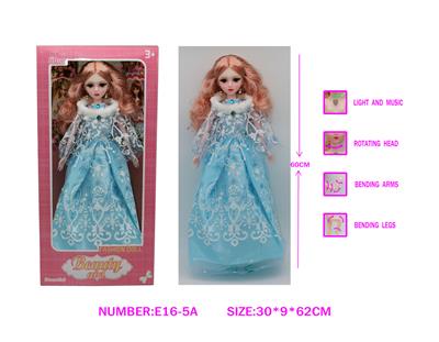 22寸60CM仿真眼芭比娃娃，15关节带灯光音乐 - OBL10262870
