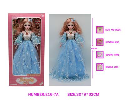 22寸60CM仿真眼芭比娃娃，15关节带灯光音乐 - OBL10262872