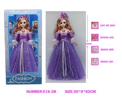 22寸60CM活眼芭比娃娃，15关节带灯光音乐 - OBL10262874