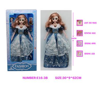 22寸60CM活眼芭比娃娃，15关节带灯光音乐 - OBL10262875