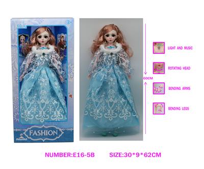 22寸60CM活眼芭比娃娃，15关节带灯光音乐 - OBL10262877