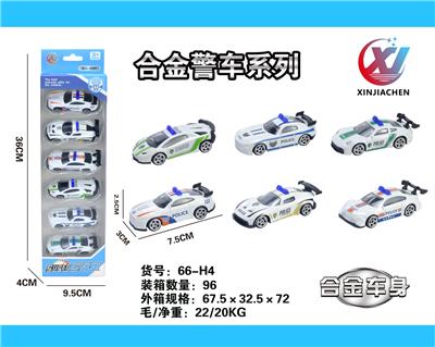 Die-cast toys - OBL10262895