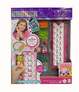 Beauty set - OBL10262917
