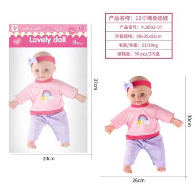 12寸棉身娃娃带IC - OBL10262944