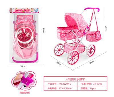 Babystroller - OBL10263018