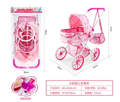 Babystroller - OBL10263019