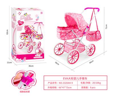 Babystroller - OBL10263022