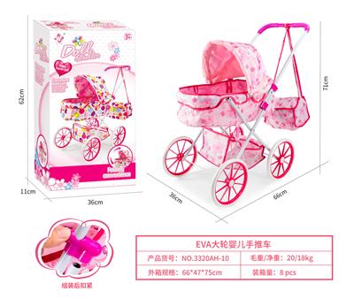 Babystroller - OBL10263023