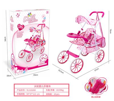 Babystroller - OBL10263028