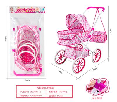 Babystroller - OBL10263036