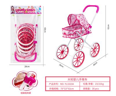 Babystroller - OBL10263039