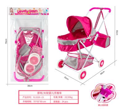 Babystroller - OBL10263052