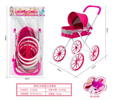 Babystroller - OBL10263055