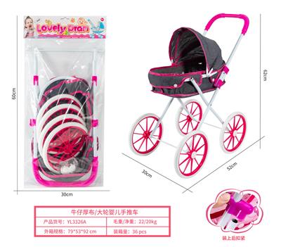 Babystroller - OBL10263057