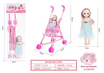 Babystroller - OBL10263096