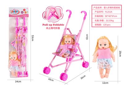 Babystroller - OBL10263097