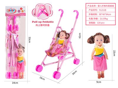 Babystroller - OBL10263098