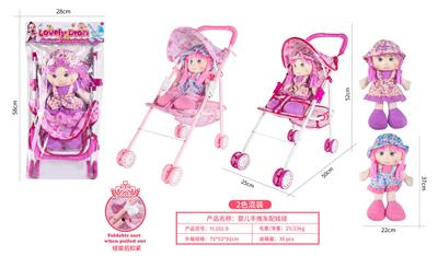 Babystroller - OBL10263102