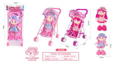 Babystroller - OBL10263104