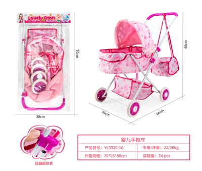 Babystroller - OBL10263105