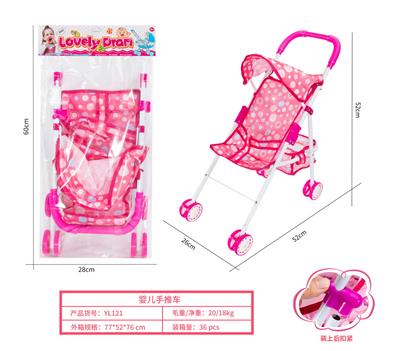 Babystroller - OBL10263109