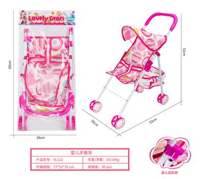 Babystroller - OBL10263110