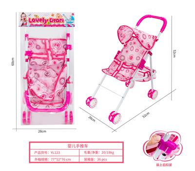 Babystroller - OBL10263111