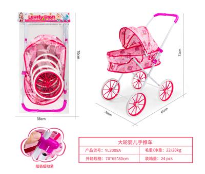 Babystroller - OBL10263118