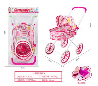 Babystroller - OBL10263121