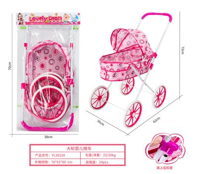 Babystroller - OBL10263123