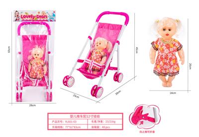 Babystroller - OBL10263147