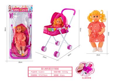 Babystroller - OBL10263161