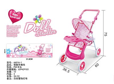 Babystroller - OBL10263162