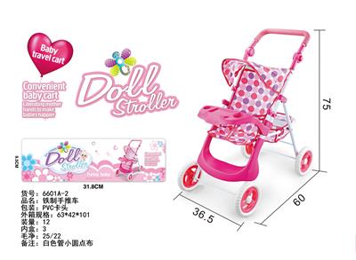 Babystroller - OBL10263163