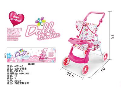 Babystroller - OBL10263164